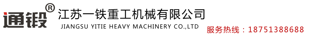 鈀碳回收,鉑碳回收等貴金屬回收提煉 鈀碳回收,鉑碳回收等貴金屬回收提煉