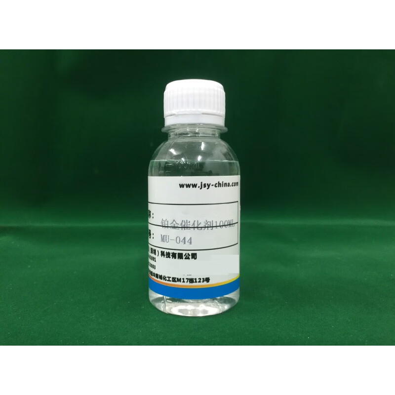 鉑金水、鉑金催化劑回收的價(jià)值