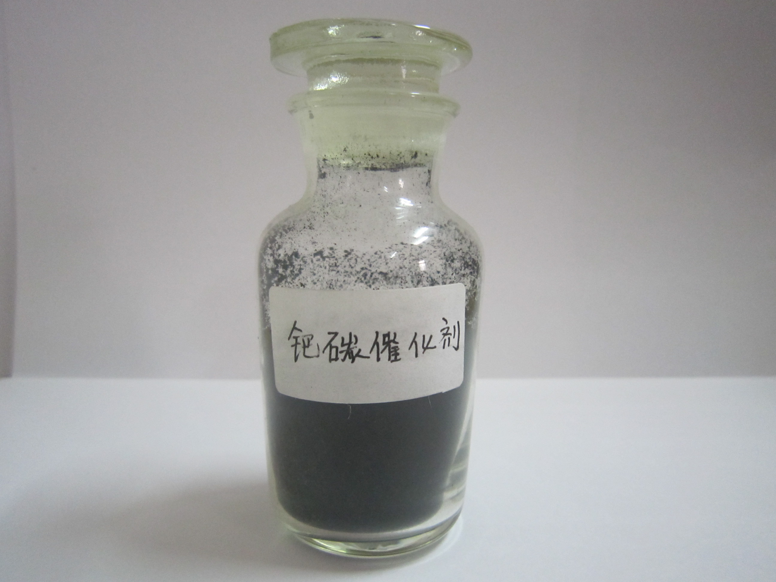 鈀碳催化劑回收再利用，輕松提高催化劑資源利用率