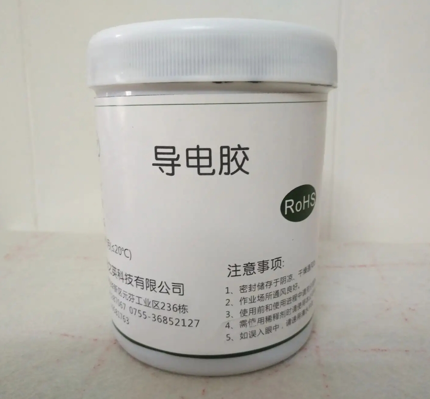 變廢為寶，揭示導(dǎo)電銀膠回收的奧秘