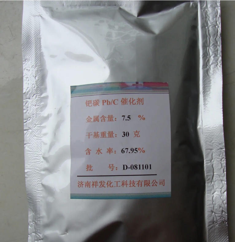 鈀碳回收，鈀碳如何回收和提純