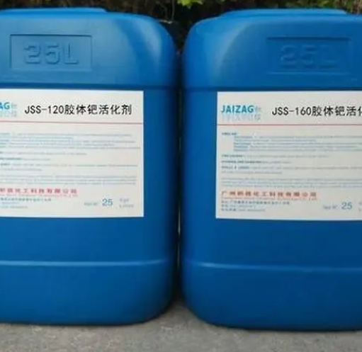 全新的鈀水回收科學之路，讓鈀水回收變得簡單