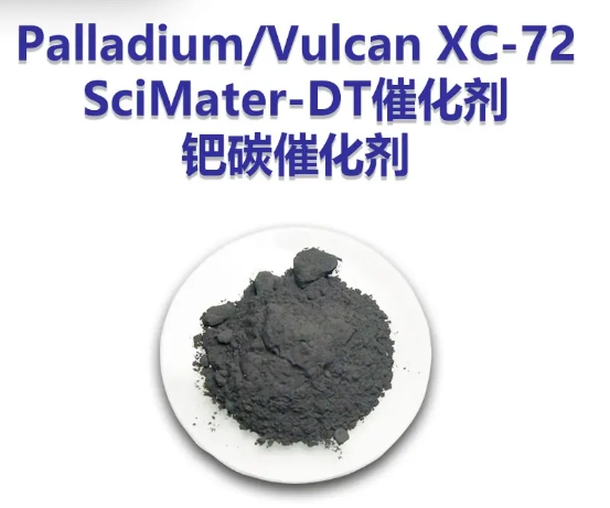 鈀碳回收：價(jià)格、流程與提煉的全面解析