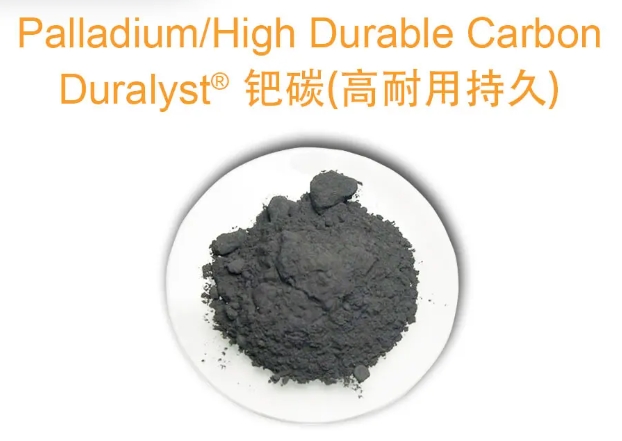 廢鈀碳回收，石油化工中的鈀碳廢料如何提煉處理