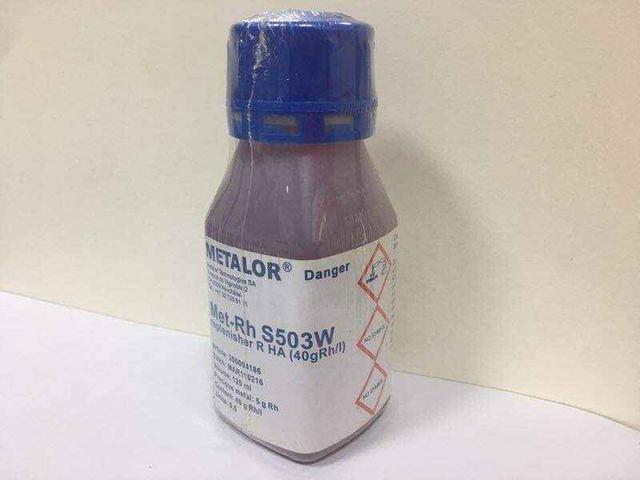 辛酸銠回收的意義：環(huán)保、經(jīng)濟(jì)與技術(shù)的融合