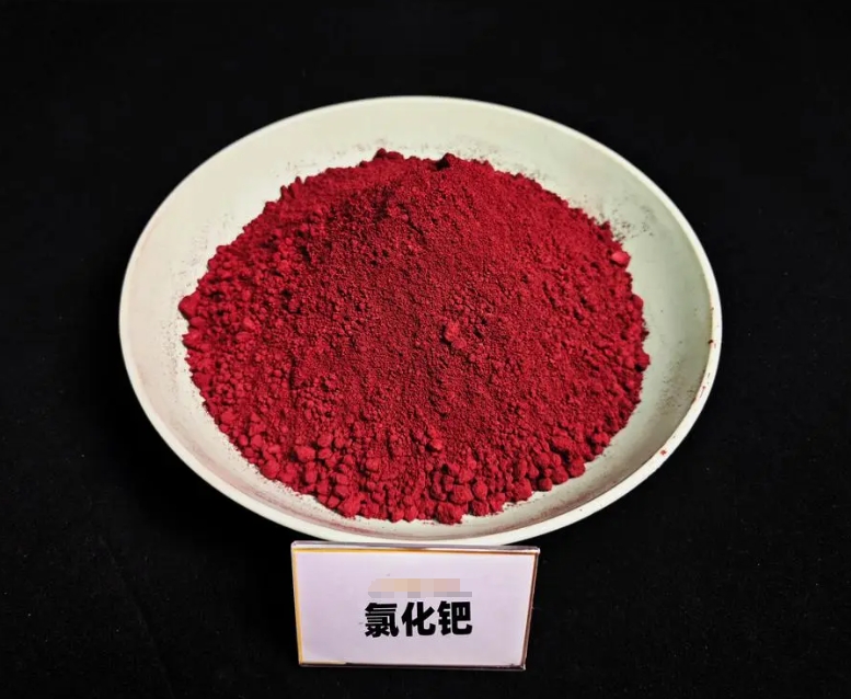 氯化鈀回收行情看漲，把握漲價(jià)紅利